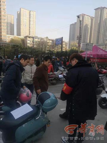 收钱吧pos机怎么安装（详细步骤图解）