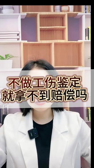 POS机0.53费率怎么计算(详解POS机手续费计算方法) POS机0.53费率怎么计算(详解POS机手续费计算方法)