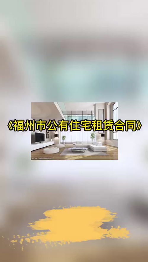 带线pos机怎么用（详细操作步骤和注意事项）