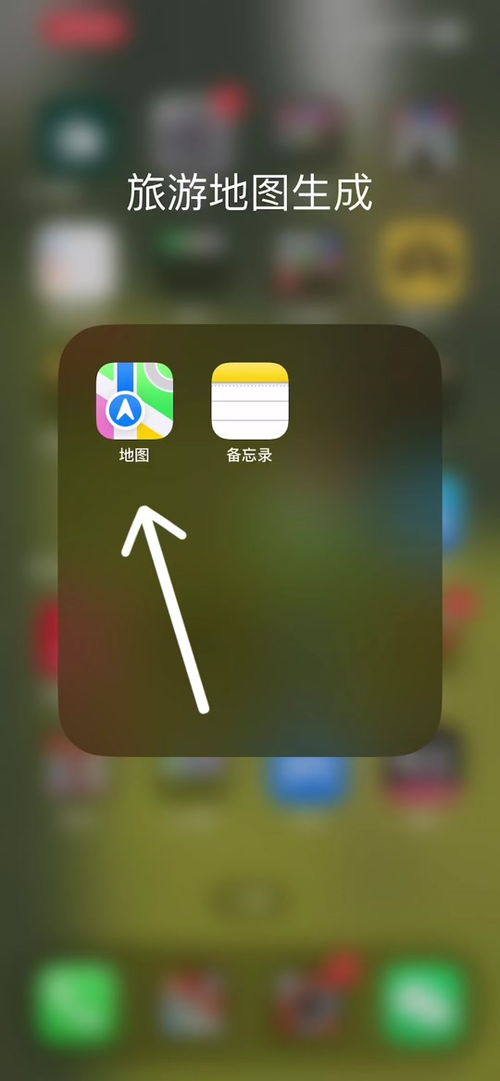 怎么确定pos机是否激活（pos机激活方法）