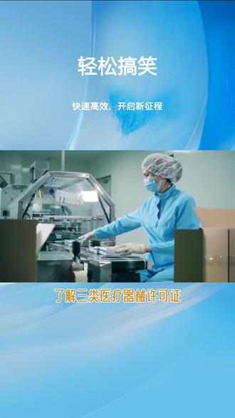 POS机怎么关声音(POS机音量调节方法指南) POS机怎么关声音(POS机音量调节方法指南)