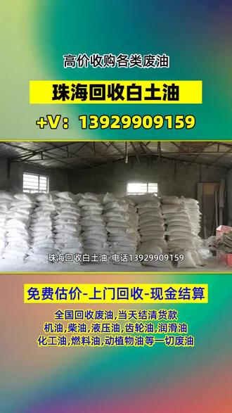 POS机怎么关声音(POS机音量调节方法指南) POS机怎么关声音(POS机音量调节方法指南)