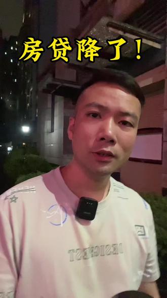 网上怎么申请POS机安全(POS机申请流程及安全问题解决) 网上怎么申请POS机安全(POS机申请流程及安全问题解决)