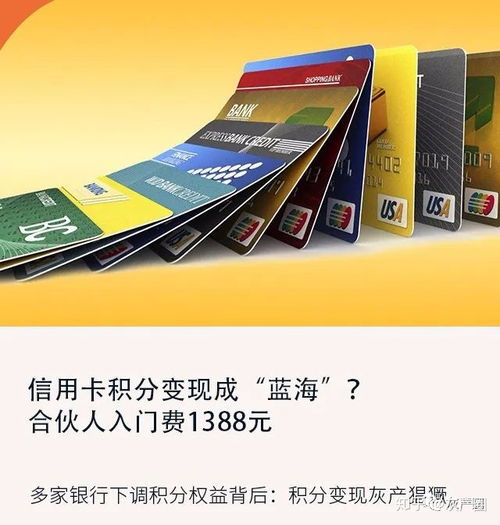 兴业银行怎么推销pos机(pos机销售策略) 兴业银行怎么推销pos机(pos机销售策略)