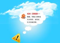 POS机暂结操作步骤详解 POS机暂结操作步骤详解