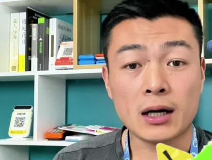 pos机开发怎么做(详解POS机开发流程和技巧) pos机开发怎么做(详解POS机开发流程和技巧)
