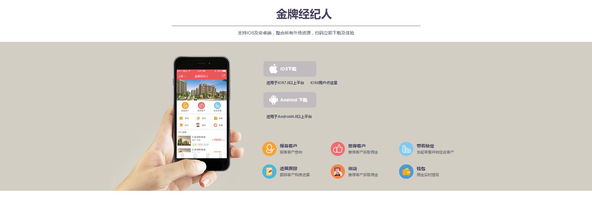 怎么查询POS机归属公司(查询POS机所属经营机构方法) 怎么查询POS机归属公司(查询POS机所属经营机构方法)