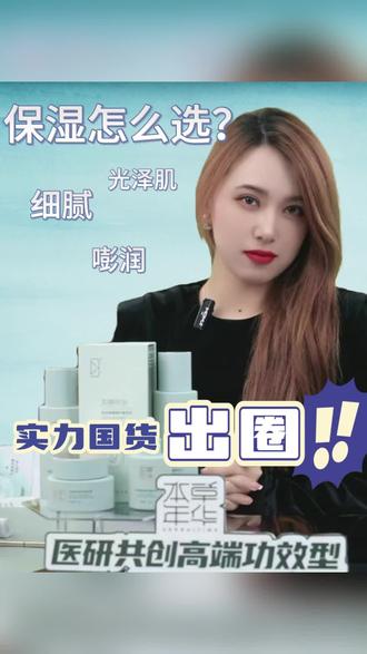 烟台怎么办pos机(办理pos机的具体流程) 烟台怎么办pos机(办理pos机的具体流程)