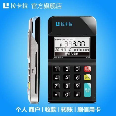 老款POS机怎么签退（POS机签退操作步骤详解）