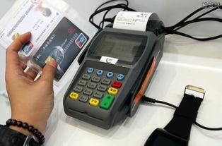pos机一万怎么输入金额(POS机操作指南) pos机一万怎么输入金额(POS机操作指南)