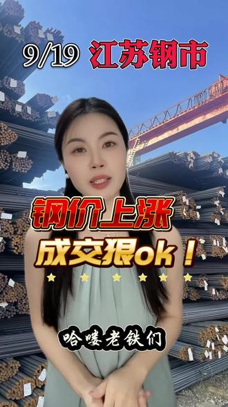 POS机刷卡纸怎么选择(POS机刷卡纸选购指南) POS机刷卡纸怎么选择(POS机刷卡纸选购指南)