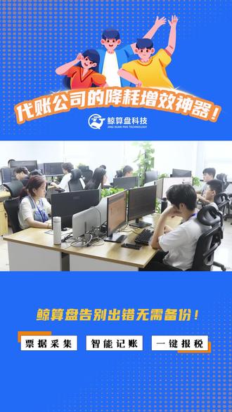 POS机刷卡纸怎么选择(POS机刷卡纸选购指南) POS机刷卡纸怎么选择(POS机刷卡纸选购指南)