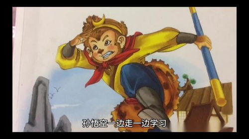pos机怎么扫街(POS机营销推广攻略) pos机怎么扫街(POS机营销推广攻略)