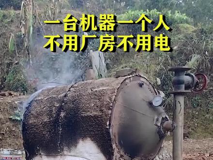 抖音怎么卖POS机(抖音平台推广POS机销售技巧) 抖音怎么卖POS机(抖音平台推广POS机销售技巧)