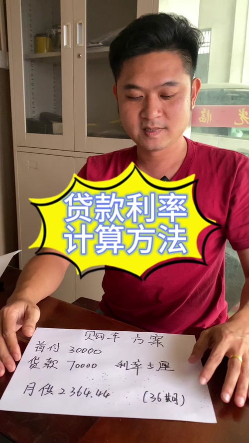 抖音怎么卖POS机(抖音平台推广POS机销售技巧) 抖音怎么卖POS机(抖音平台推广POS机销售技巧)