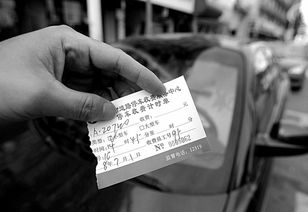 POS机维护员怎么提成（提高POS机维护员的绩效管理）