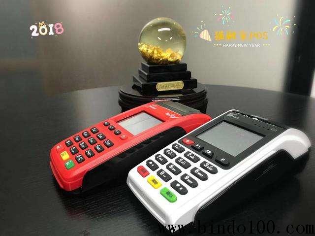 新pos机刷卡怎么操作(实用操作指南) 新pos机刷卡怎么操作(实用操作指南)