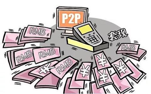怎么做POS机营销(POS机销售策略分享) 怎么做POS机营销(POS机销售策略分享)