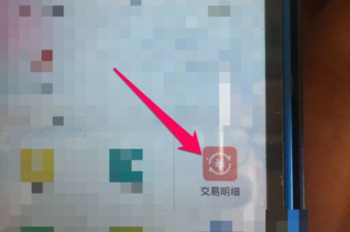 pos机小票怎么撕(使用POS机小票的正确方法) pos机小票怎么撕(使用POS机小票的正确方法)