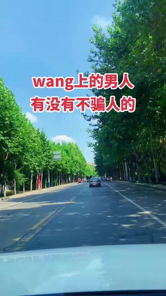 店家POS机如何操作（POS机使用指南）