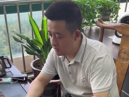 建行POS机专线申请流程详解 建行POS机专线申请流程详解