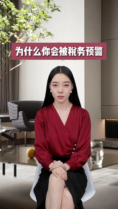 pos机怎么代理商(选择POS机代理商的注意事项) pos机怎么代理商(选择POS机代理商的注意事项)