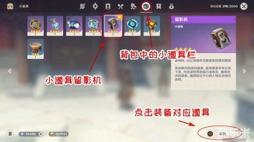 pos机小票怎么收纳（有效方法分享）