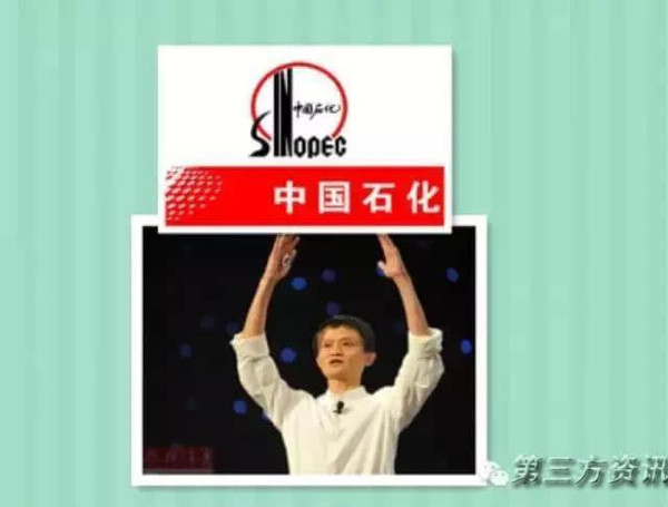 pos机分润怎么样（详解POS机分润机制）