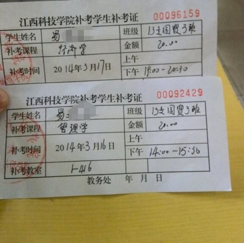 医保POS机如何正确连接线路(详细操作步骤) 医保POS机如何正确连接线路(详细操作步骤)