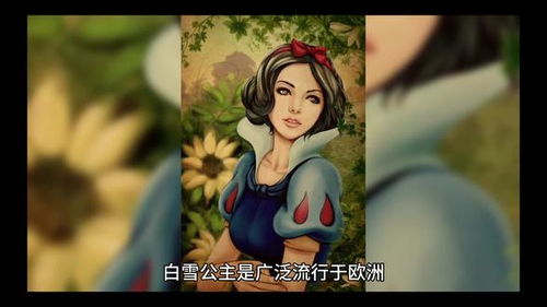 怎么查询POS机备案（POS机备案查询方法）