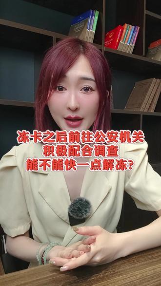 POS机日期设置方法详解(Pos机日期设置教程) POS机日期设置方法详解(Pos机日期设置教程)