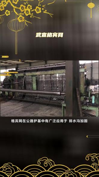 POS机日期设置方法详解(Pos机日期设置教程) POS机日期设置方法详解(Pos机日期设置教程)