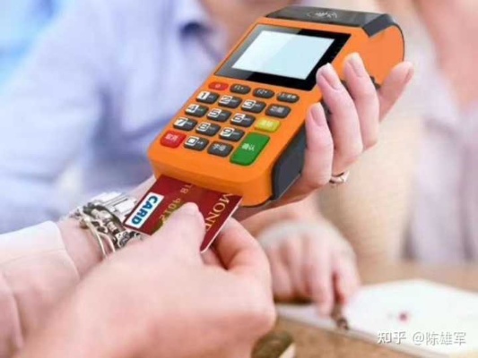 药店怎么申请POS机(申请POS机的流程和条件) 药店怎么申请POS机(申请POS机的流程和条件)