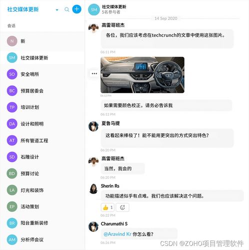 pos机单子怎么保存(有效保存POS机单据的方法) pos机单子怎么保存(有效保存POS机单据的方法)