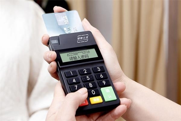领的POS机怎么刷(POS机使用方法指南) 领的POS机怎么刷(POS机使用方法指南)