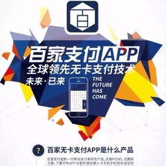 pos机丢了怎么找到(pos机丢失后的寻找方法) pos机丢了怎么找到(pos机丢失后的寻找方法)