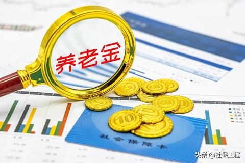 pos机定额模式怎么取消(取消pos机定额模式的方法) pos机定额模式怎么取消(取消pos机定额模式的方法)