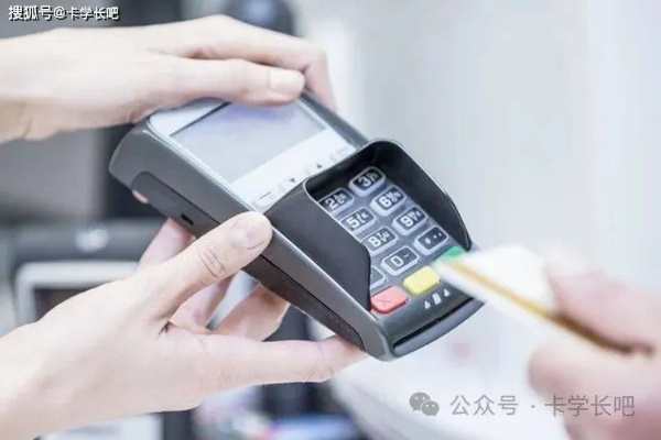 POS机如何绑定收款卡（绑定收款卡的详细步骤）