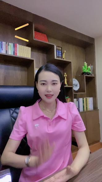 成都云闪付POS机申请全攻略