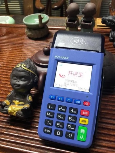 Pos机怎么刷韩国卡(全面解析Pos机刷卡方法) Pos机怎么刷韩国卡(全面解析Pos机刷卡方法)