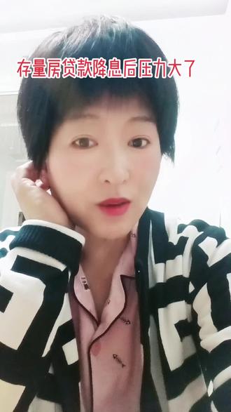 pos机卡怎么上(POS机使用技巧分享) pos机卡怎么上(POS机使用技巧分享)