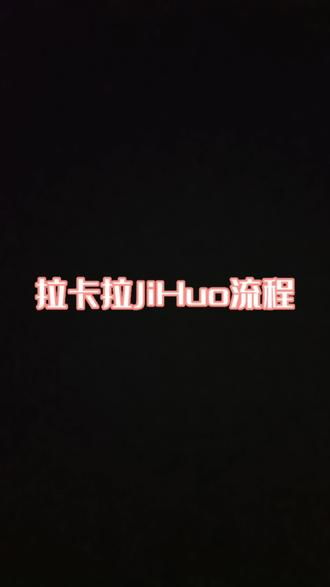 pos机销售系统怎么使用(详解POS机操作步骤) pos机销售系统怎么使用(详解POS机操作步骤)