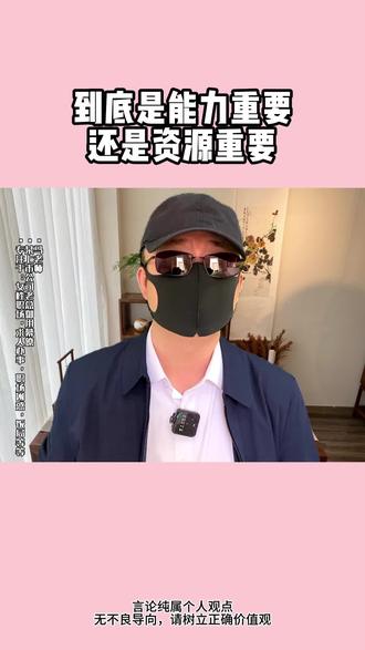 POS机申请个人刷卡机排行榜