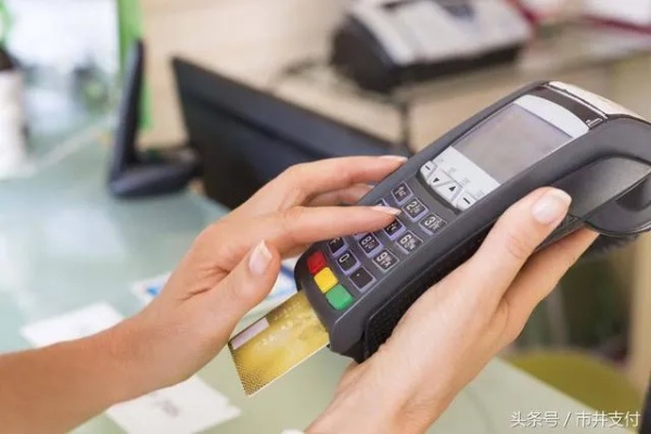 怎么查pos机绑定卡（POS机绑定卡号查询方法）