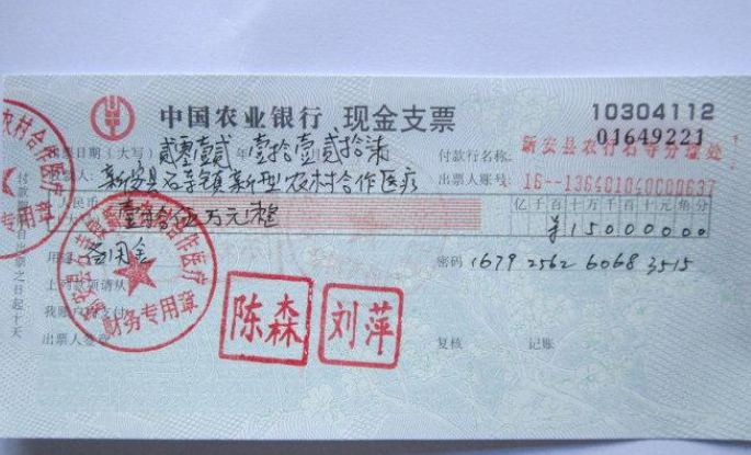 POS机如何使用卡号进行转账(详细操作步骤) POS机如何使用卡号进行转账(详细操作步骤)