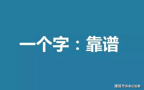 办理POS机的人怎么挣钱（POS机使用技巧分享）