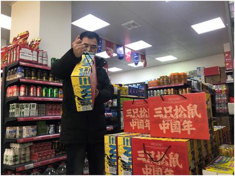 7.8折怎么算pos机（折扣计算方法详解）
