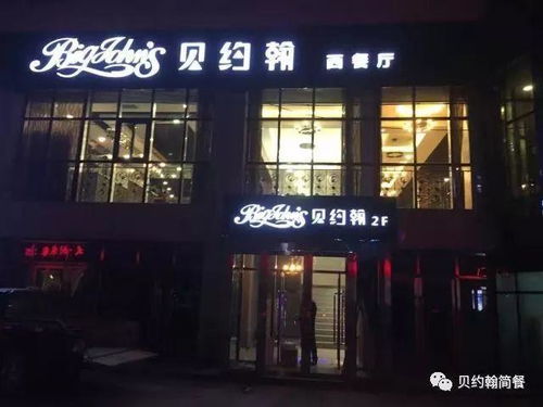 店里面怎么推广POS机(提升POS机使用率的方法) 店里面怎么推广POS机(提升POS机使用率的方法)