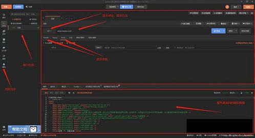 怎么用VB编POS机(POS机编程基础教程) 怎么用VB编POS机(POS机编程基础教程)