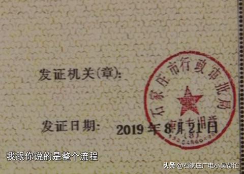 pos机预售成功怎么退款(pos机预售退款流程详解) pos机预售成功怎么退款(pos机预售退款流程详解)